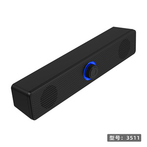 ลำโพงแบบแท่งยาว 3511 ใช้พลังงานจาก USB พร้อมปุ่มปรับระดับเสียง สำหรับใช้งานกับแล็ปท็อป คอมพิวเตอร์ตั้งโต๊ะ - Product Image 1