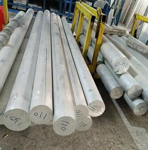 High quality 1-8 series professional <b>aluminum</b> <b>bar</b> factory low price 5083 <b>aluminum</b> <b>bar</b> - Product Image 3