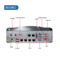 Nueva Computadora Industrial Integrada Eip IPC6900 2025, I5-8265U Intel Whiskey Lake-U de Cuatro Núcleos, RAM DDR4, GDDR4 de 4GB, SSD, Win10/11/Linux