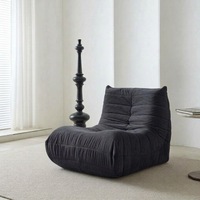 Fauteuil ergonomique sans accoudoirs, fauteuil inclinable bas, siège individuel élégant pour la lecture et la détente quotidienne