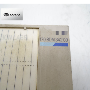 Mô-đun điều khiển lập trình PLC 170-BDM-342-00 - Product Image 1