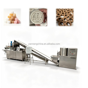 Ligne de production automatique de sucre en cubes / Machine à fabriquer du sucre brun / Machine à fabriquer des cubes de sucre pour café à bon prix - Product Image 1