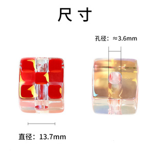 Perles acryliques à trous droits à carreaux de 14MM pour bricolage matériel fait à la main chaîne de téléphone portable sac pendentif porte-clés accessoires - Product Image 6