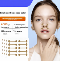 Patch nasal élastique et respirant en forme d'haltère, bande adhésive douce et confortable pour le nez, anti-chute, pour l'entretien nasal