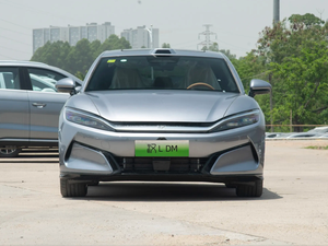 BYD Han L PHEV Version Conduite Intelligente 200KM avec Lidar, Nouvelle/<span class=keywords><strong>Occasion</strong></span>, Vente Flash, Prix Abordable, pour ARB et UE - Product Image 1