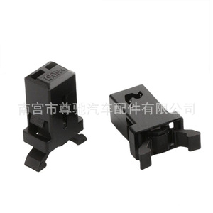 Compartimento de Almacenamiento para Reposabrazos, Negro, con Cierre de Presión, Uso General - Product Image 2