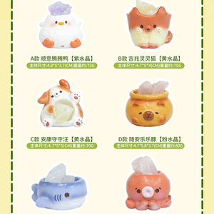 กล่องสุ่มฟิกเกอร์คริสตัล Yu Mo Craft ของตกแต่งรูปสัตว์น่ารัก ของขวัญ ของประดับตกแต่ง - Product Image 2