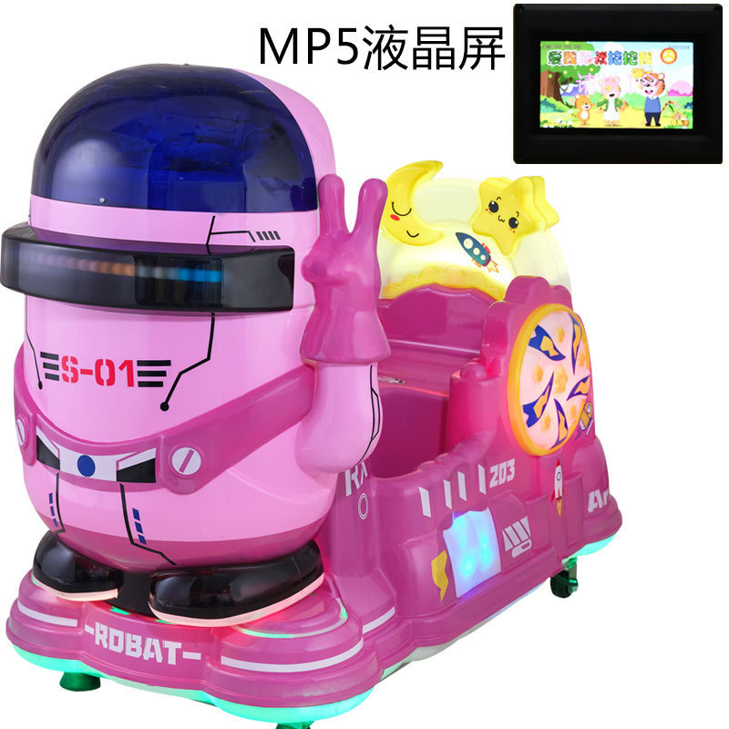 MP5 LCD Screen Red Robot