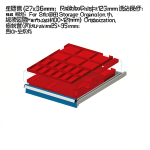 Fami <b>Drawer</b> Partition Material <b>Set</b> 27x36mm Front Height 100-125mm For Storage Organization - Product Image 3