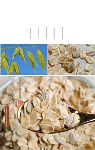 Granola nutritiva lista para comer para adultos, <span class=keywords><strong>avena</strong></span> horneada, crujiente, mezcla de <span class=keywords><strong>avena</strong></span> crujiente, yogur, leche, cereales instantáneos refinados, embalaje en bolsa - Product Image 4