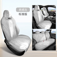 Housses de sièges de voiture en daim 5 pièces pour BYD Destroyer 05 King Qin Plus, ensemble complet, toutes saisons, universelles, respirantes