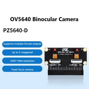 โมดูลกล้อง OV5640 แบบสองด้าน PZ5640-D ใช้งานร่วมกับบอร์ดและชุดอุปกรณ์พัฒนา ZYNQ FPGA - Product Image 2