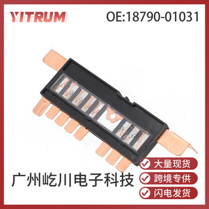 ฟิวส์แบตเตอรี่รถยนต์ยี่ห้อ Yitrum แบบ 1 ขั้ว 125A สำหรับรถยนต์ฮุนไดและเกีย - Product Image 5