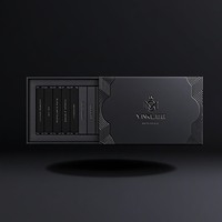Caja de Cartón Rígido Estilo Cajón para Set de Descubrimiento de Perfumes Personalizados, para Envases de Atomizador Recargable de 3ml, 5ml y 10ml