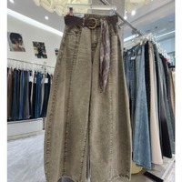 Nouvelle collection automne 2026 – Jean rétro Y2K gris délavé pour femme, coupe ample, jambe large, longueur ras du sol, décontracté et chic pour le quotidien