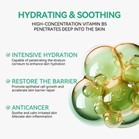OEM personnalisé étiquette personnelle vitamine B5 Essence éclaircit les rides éclaircit les taches dissipe les rougeurs et hydrate le visage Essence