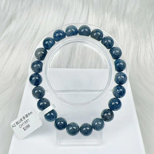 สร้อยข้อมือลูกปัดคริสตัลทรงกลมทำจากหินอัญมณีธรรมชาติสำหรับผู้ชายและผู้หญิง - Product Image 1