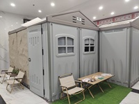 Maisonnette Modulaire Préfabriquée Intelligente Isolée, Étanche et Alimentée par Énergie Solaire en HDPE pour Entrepôt et Utilisation en Parc