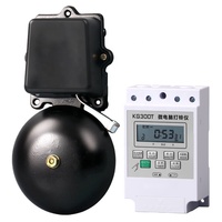 Sonnette électrique externe 220V en fonte avec boutons de câblage, sonnerie automatique pour écoles et salles de classe