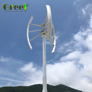 Turbina eólica de eje vertical de 0.3kW 0.5kW 1kw 2kw 3kw 5kw para el hogar, generador eólico fuera de la red/en la red, 12V 24V 48V 96v 120V 220V 240V - Product Image 2