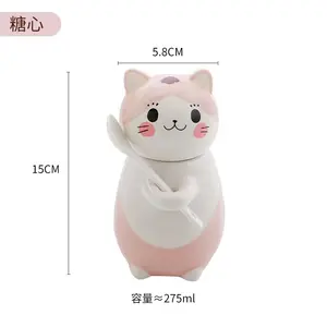 재미 재고 귀여운 고양이 모양 머그잔 고양이 세라믹 3D 머그잔의 커피 컵 종류 사용자 정의