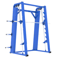 Smith Machine professionnelle de qualité supérieure Smith Machine multifonctionnelle pour une utilisation commerciale ou à domicile