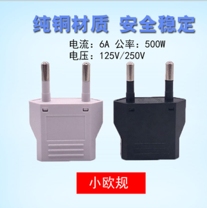 Adaptateur universel de prise d'alimentation de voyage ue <span class=keywords><strong>EURO</strong></span> US à AU adaptateur convertisseur adaptateur de prise d'alimentation ca connecteur - Product Image 3