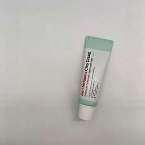 Venta al por mayor CARE: Crema <span class=keywords><strong>de</strong></span> hierba <span class=keywords><strong>de</strong></span> nieve antienvejecimiento y antihiperpigmentación NEEL para blanquear y corregir manchas oscuras faciales - Product Image 1