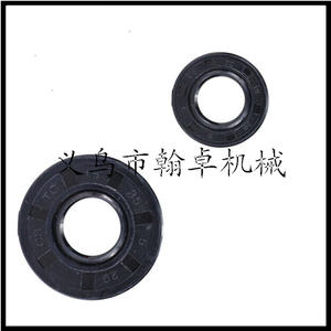 Kit de joints d'étanchéité en caoutchouc PTFE pour vilebrequin TS410 TS420 TS500i, pièces de machine de découpe, joint d'étanchéité d'huile pour 42380071003 - Product Image 2