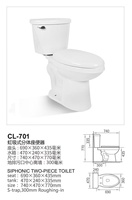 Ensemble de toilettes conforme ADA et certifié WaterSense, avec code UPC, design moderne pour personnes handicapées et personnes âgées, en céramique, fabriqué à Tangshan