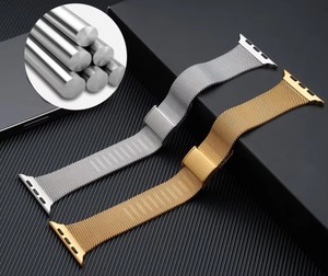<span class=keywords><strong>Bracelet</strong></span> de montre en acier inoxydable maillé 40mm 41mm 44mm 45mm pour <span class=keywords><strong>apple</strong></span> <span class=keywords><strong>Watch</strong></span> Series <span class=keywords><strong>7</strong></span> 6 5 4 3 <span class=keywords><strong>Bracelet</strong></span> en métal Boucle milanaise 20mm 22mm - Product Image 4