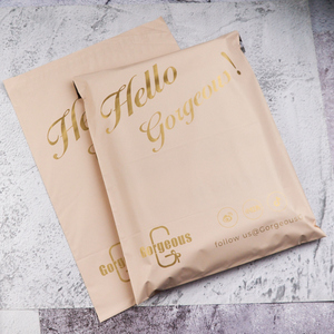 Bao Bì Chuyển Phát Thư Màu Nude Logo In Tùy Chỉnh Bao Bì Chuyển Phát Thư Bằng Nhựa Túi Polybag Thương Hiệu <span class=keywords><strong>Amazon</strong></span> Để Vận Chuyển - Product Image 3