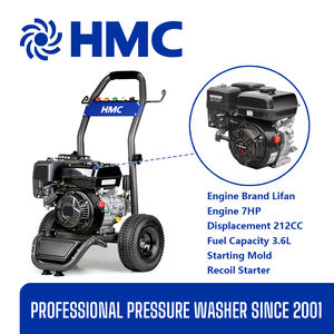 Nettoyeur haute pression à eau froide HMC 3200PSI 2.6GPM nettoyeur haute pression Lifan Engine Nettoyeur de surface - Product Image 2