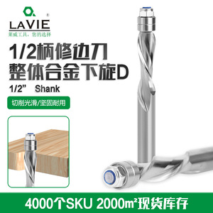 Fraise à dégrossir en carbure monobloc Lavie 1/2 pouce pour machine à bois - Product Image 1