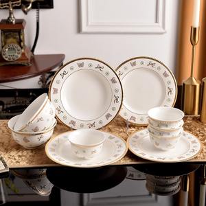 Service de table en porcelaine fine à motif papillon doré, vente chaude 2026, prix raisonnable, vaisselle en céramique pour la maison - Product Image 1