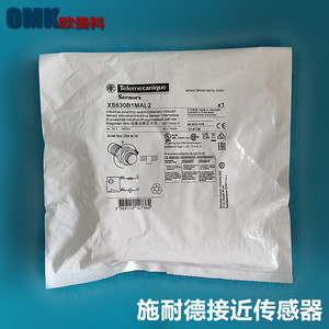 Sensor de Proximidad Inductivo XS630B1PAL2 DC24-AC240V, Cuerpo de Acero Inoxidable SUS304, Sin Blindaje, Terminal de Tornillo - Product Image 2