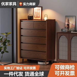 Solid Wood <b>Chest</b> Of Drawers Five Drawer <b>Storage</b> Cabinet For Bedroom Living Room Modern Design - Product Image 2