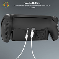 Coque de protection amovible anti-chute en TPU JYS-P5188 pour PS5 Portal, étui de protection, support, manchon, coque