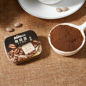 ลูกอมกาแฟรสขมสำหรับเคี้ยวลูกอมกาแฟรสขมแบบคลาสสิกสินค้าใหม่ - Product Image 6