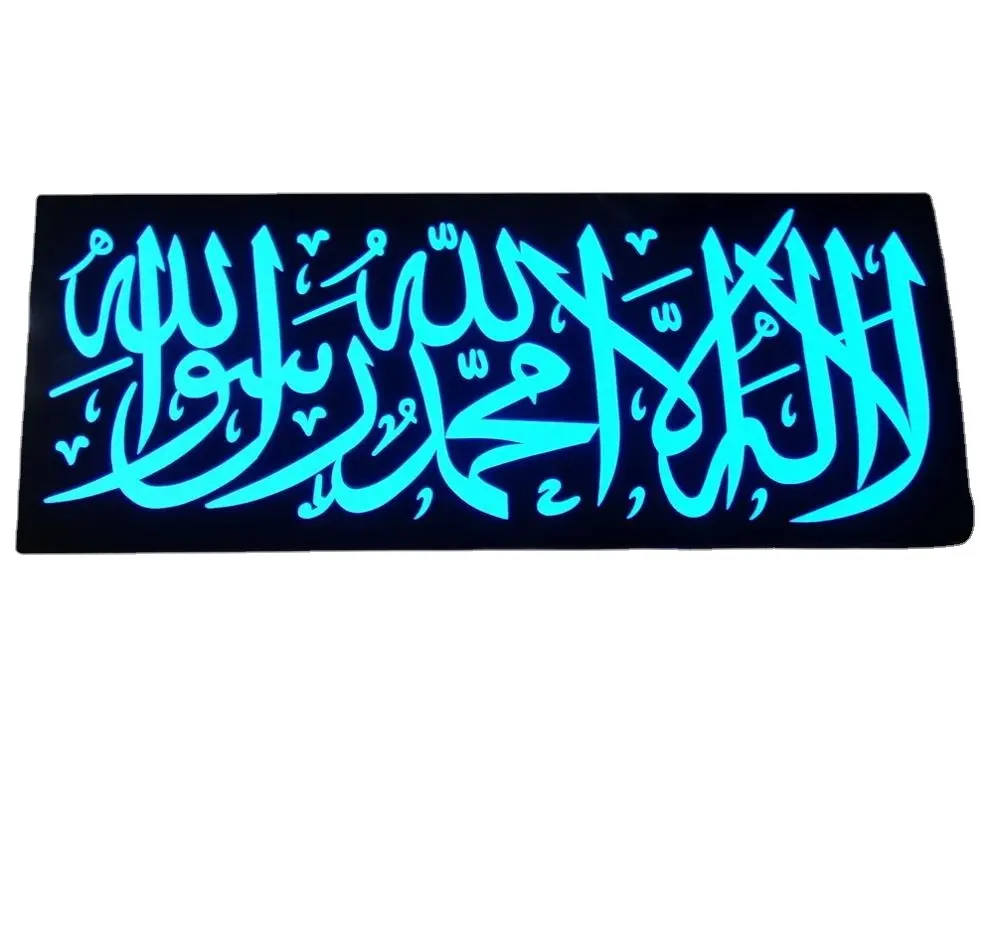 Special Customize High Quality & High luminance DC12V EL light Muslim car sticker