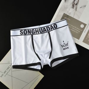 Pantaloncini da <span class=keywords><strong>uomo</strong></span> intimo Boxer in <span class=keywords><strong>cotone</strong></span> slip gamba corta <span class=keywords><strong>mutande</strong></span> comode - Product Image 6