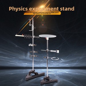 Soporte de Experimentos Multifuncional con Marco de Hierro de Gran Tamaño para Enseñanza de Física y Biología en Escuelas Secundarias - Product Image 3