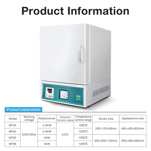 Precio de fábrica Horno de mufla de laboratorio inteligente Control de alta temperatura 1000 ° C/1200 ° C Equipo de calentamiento constante - Product Image 5