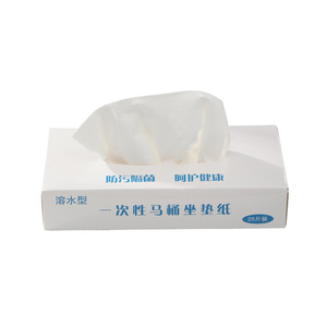 Housses de siège de toilette jetables, double couche, solubles dans l'eau, pour usage hôtelier, 25 pièces - Product Image 4