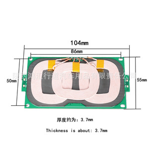 แผงวงจรชาร์จไร้สายสำหรับเบาะรถยนต์ รถบ้าน รถยนต์ รุ่น Hw Wc03 วัสดุโลหะ - Product Image 2