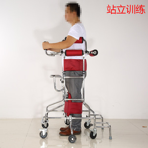 Standing <b>Frame</b> <b>Walker</b> For Elderly And Hemiplegic Rehabilitation With Blue Padding And Steel <b>Frame</b> Manual Operation - Product Image 5