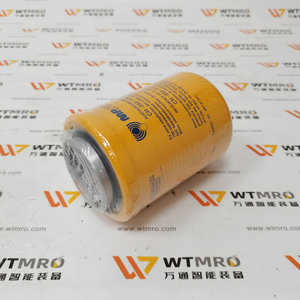 Filtres MP, élément filtrant hydraulique MP-CH-050-P25-A, 25 microns, acier synthétique - Product Image 3