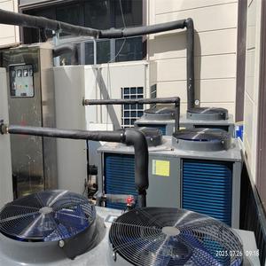 Pompe à chaleur air-eau CAHP-PI-42 avec réservoir de 455 L, haute efficacité énergétique, pour usage commercial - Product Image 1