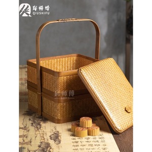 Panier tissé en bambou QiuShifu avec couvercle, boîte de rangement faite à la main pour le thé ou les collations - Product Image 1