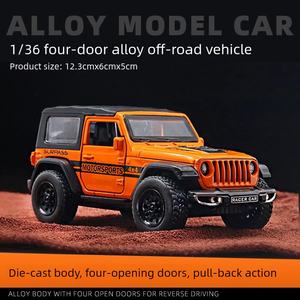 Modelo de Coche SUV de Aleación a Escala 1:36, Carrocería de Metal, 4 Puertas que se Abren, Juguete Duradero para Niños y Niñas |   Regalo Ideal para Niños - Product Image 5